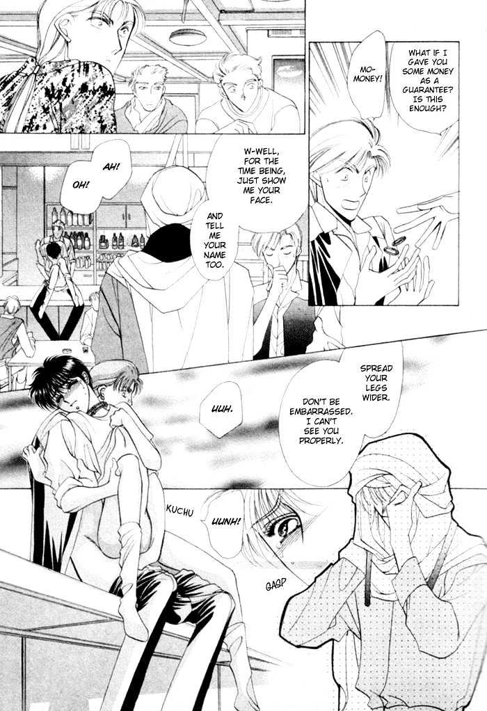 West End Chapter 1 page 21 - Chapter 1