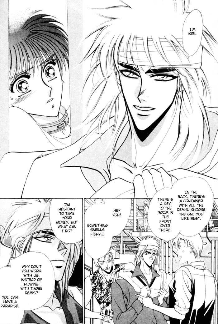 West End Chapter 1 page 22 - Chapter 1