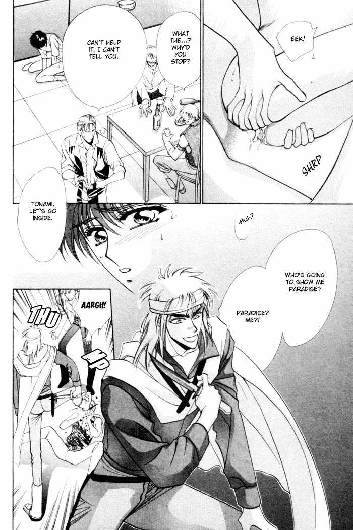 West End Chapter 1 page 24 - Chapter 1