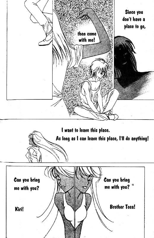 West End Chapter 10 page 45 - Chapter 10