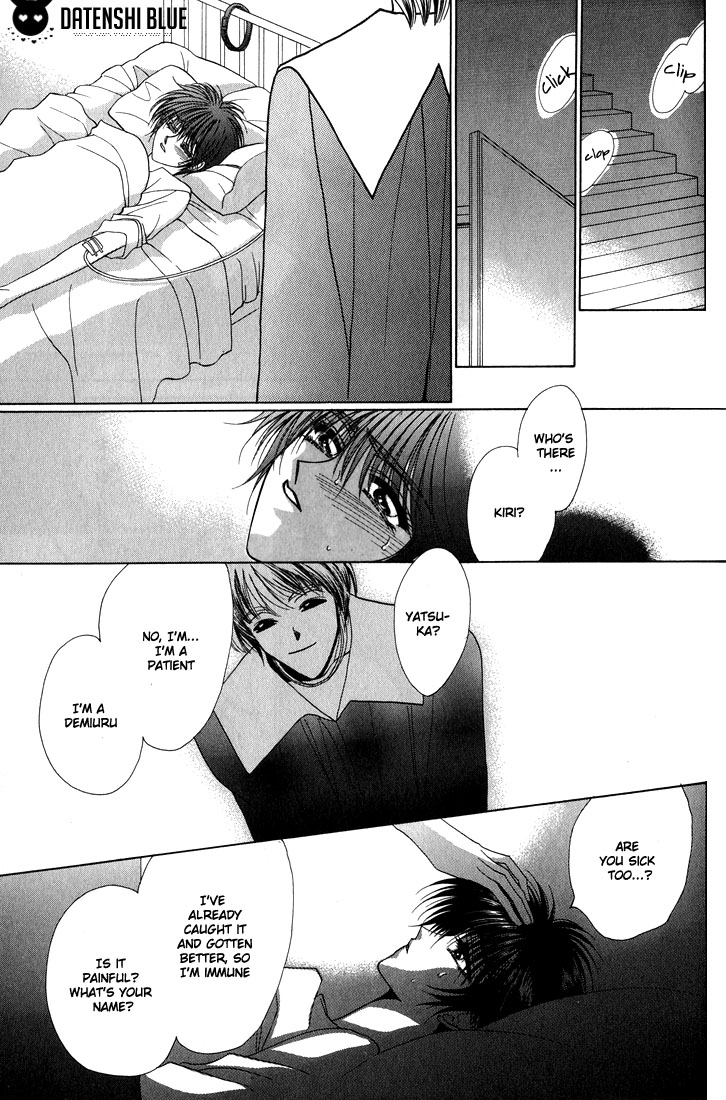West End Chapter 12 page 37 - Chapter 12