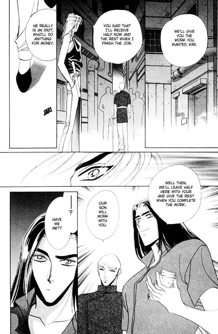 West End Chapter 2 page 42 - Chapter 2