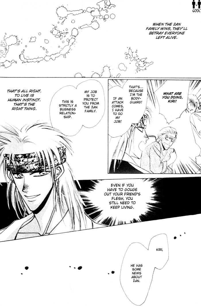 West End Chapter 3 page 34 - Chapter 3