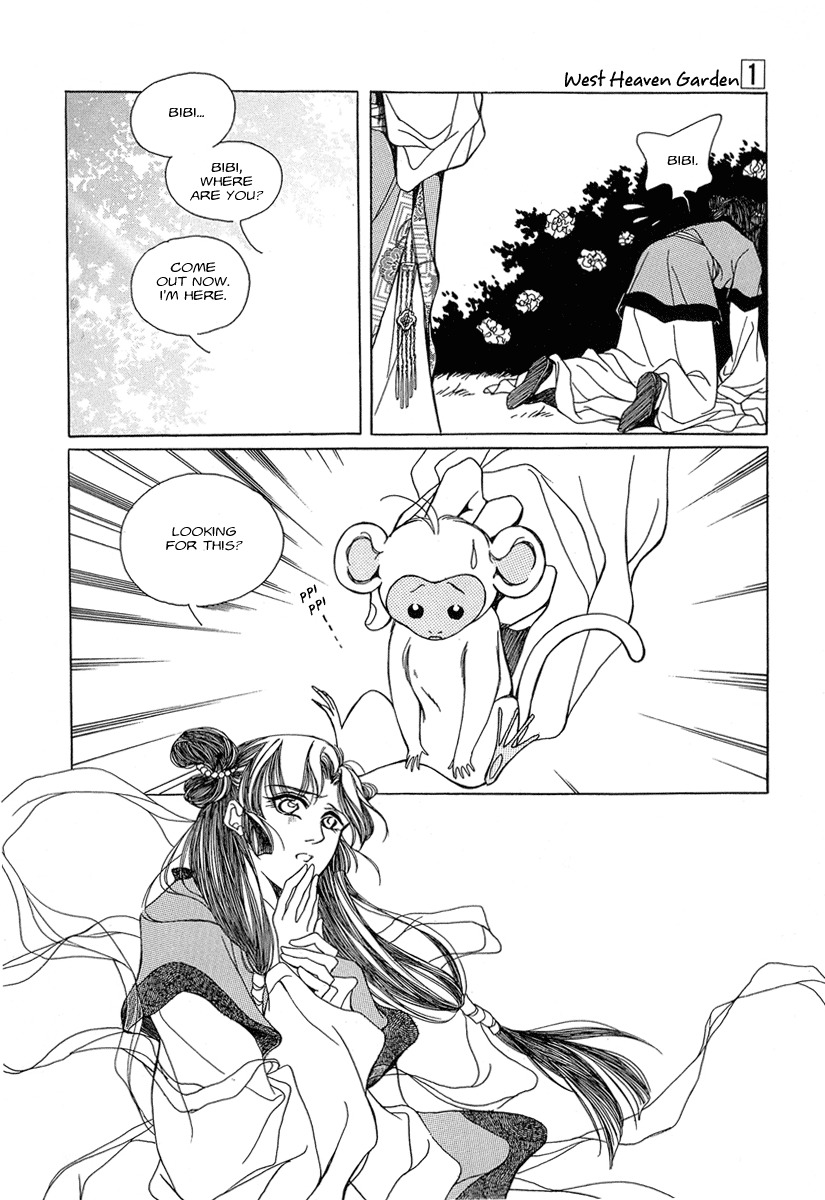 West Heaven Garden Chapter 1 page 19 - Chapter 1