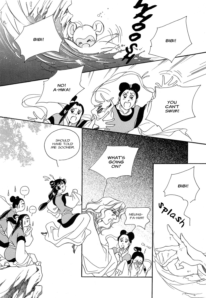 West Heaven Garden Chapter 1 page 27 - Chapter 1