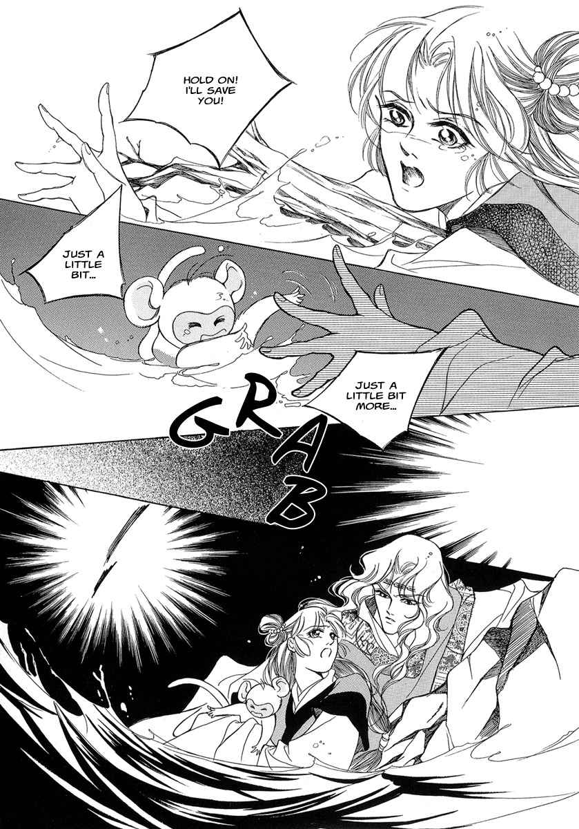 West Heaven Garden Chapter 1 page 28 - Chapter 1