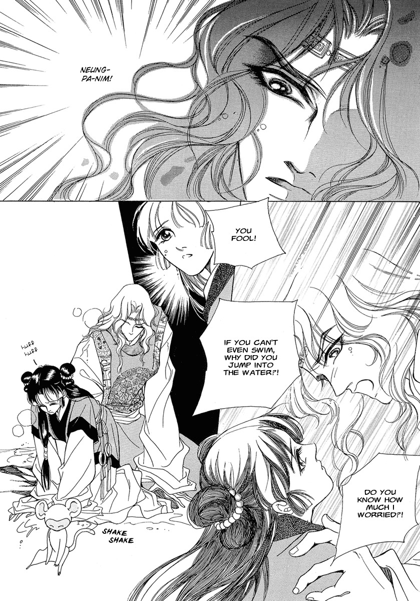 West Heaven Garden Chapter 1 page 29 - Chapter 1