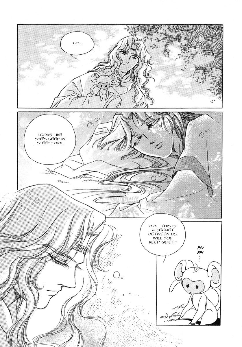 West Heaven Garden Chapter 1 page 34 - Chapter 1