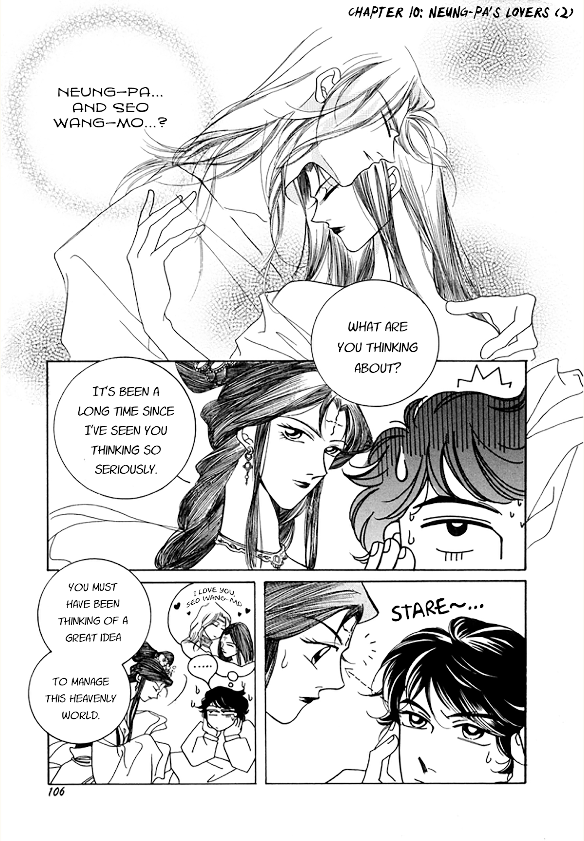 West Heaven Garden Chapter 10 page 1 - Chapter 10: Neung-Pa's Lovers (2)