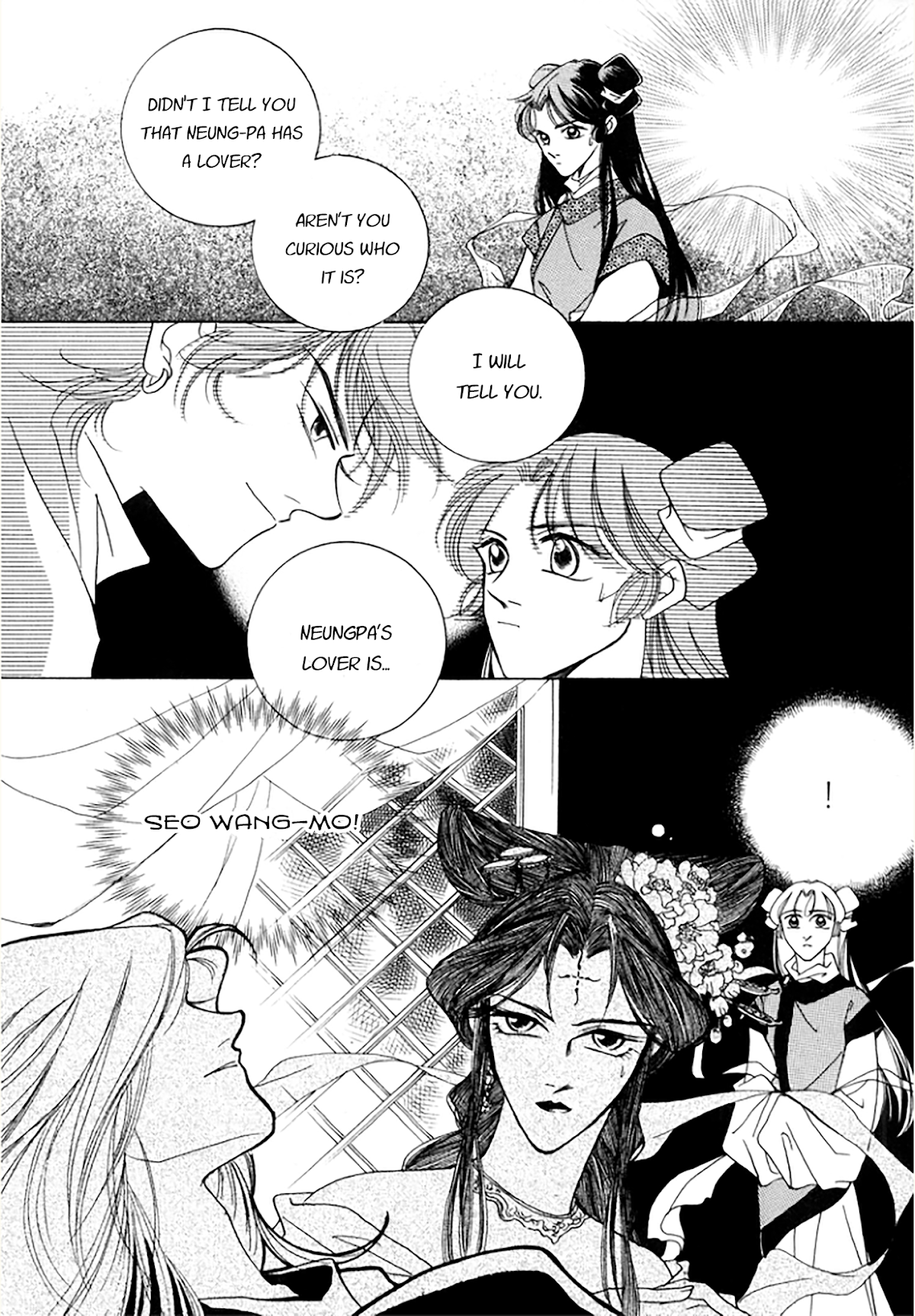 West Heaven Garden Chapter 10 page 11 - Chapter 10: Neung-Pa's Lovers (2)