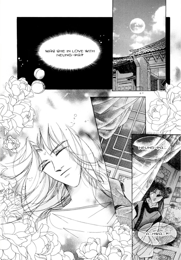 West Heaven Garden Chapter 10 page 13 - Chapter 10: Neung-Pa's Lovers (2)