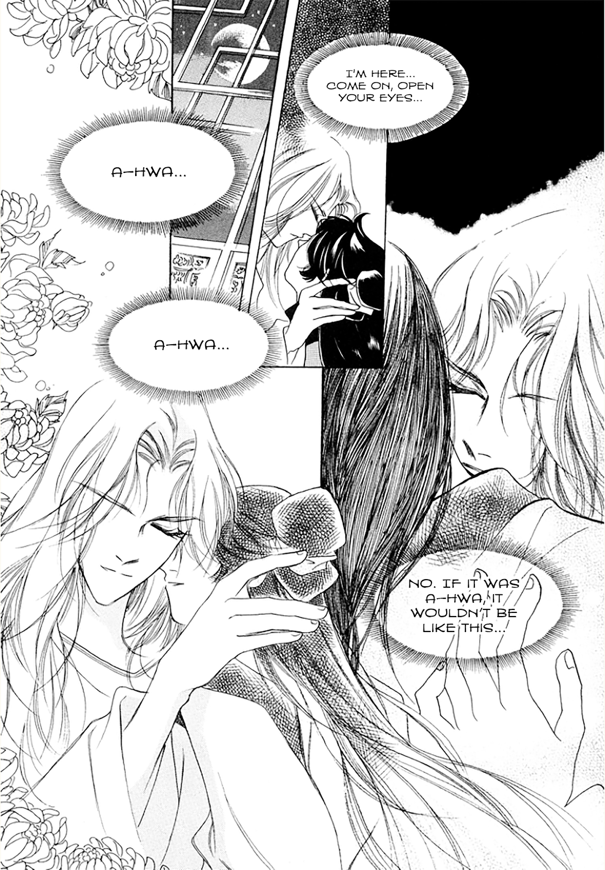 West Heaven Garden Chapter 10 page 14 - Chapter 10: Neung-Pa's Lovers (2)