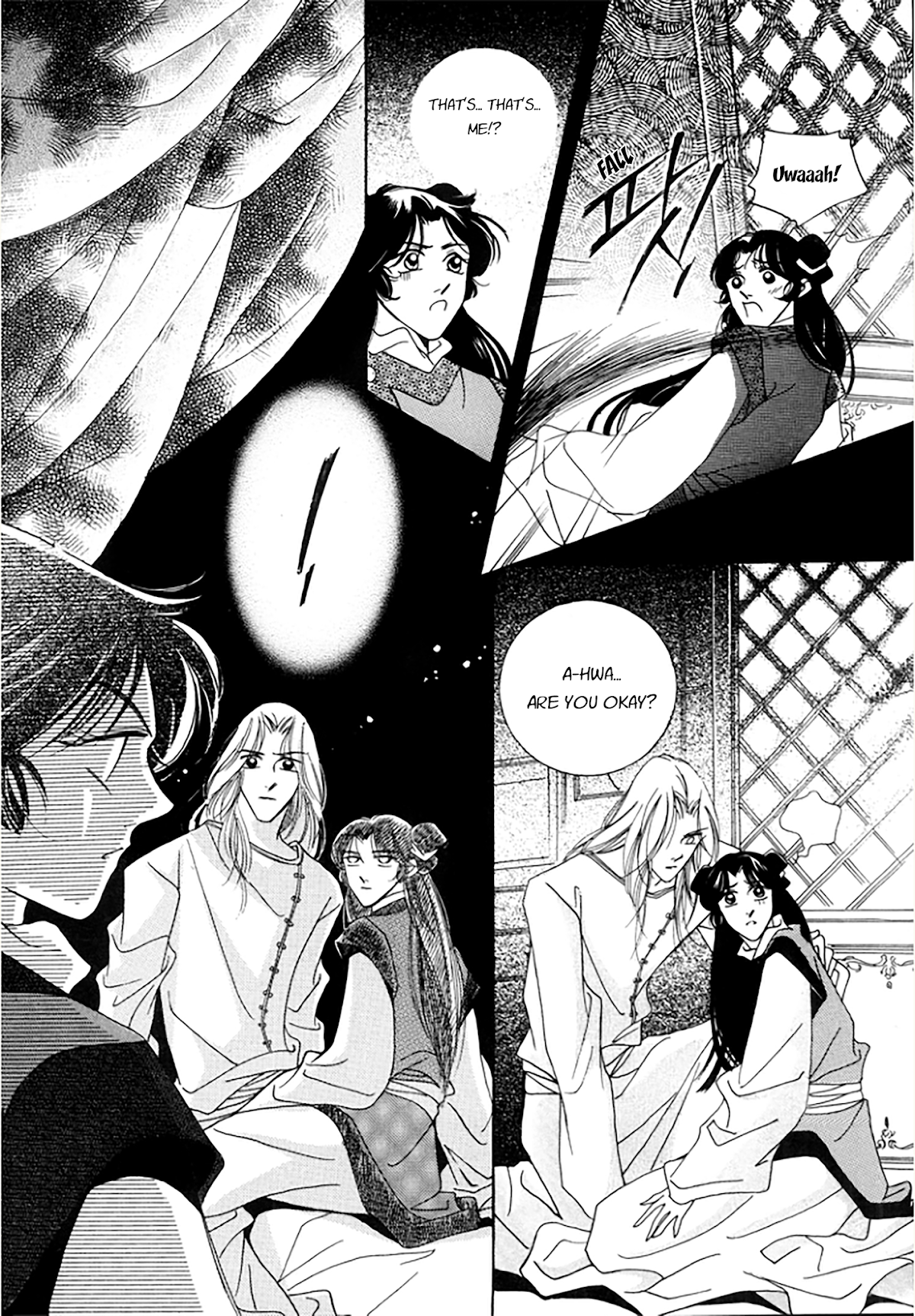 West Heaven Garden Chapter 10 page 16 - Chapter 10: Neung-Pa's Lovers (2)