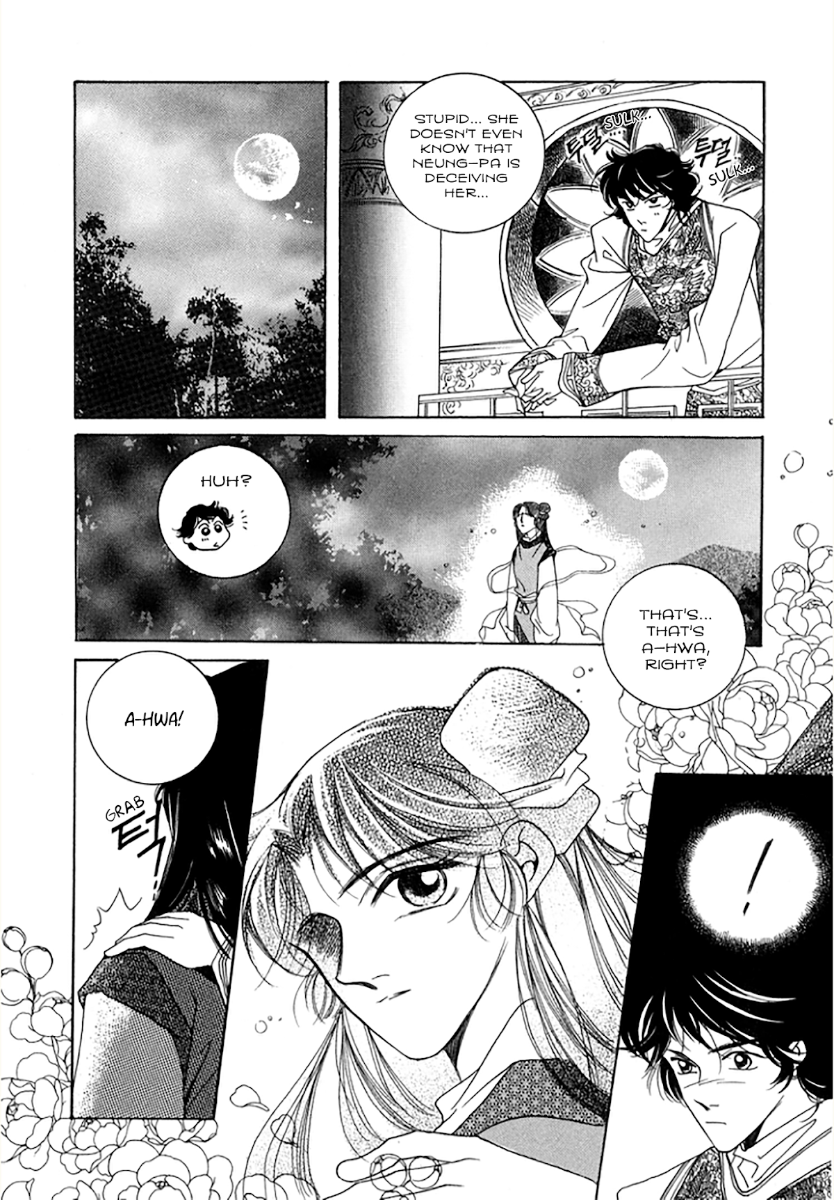West Heaven Garden Chapter 10 page 17 - Chapter 10: Neung-Pa's Lovers (2)
