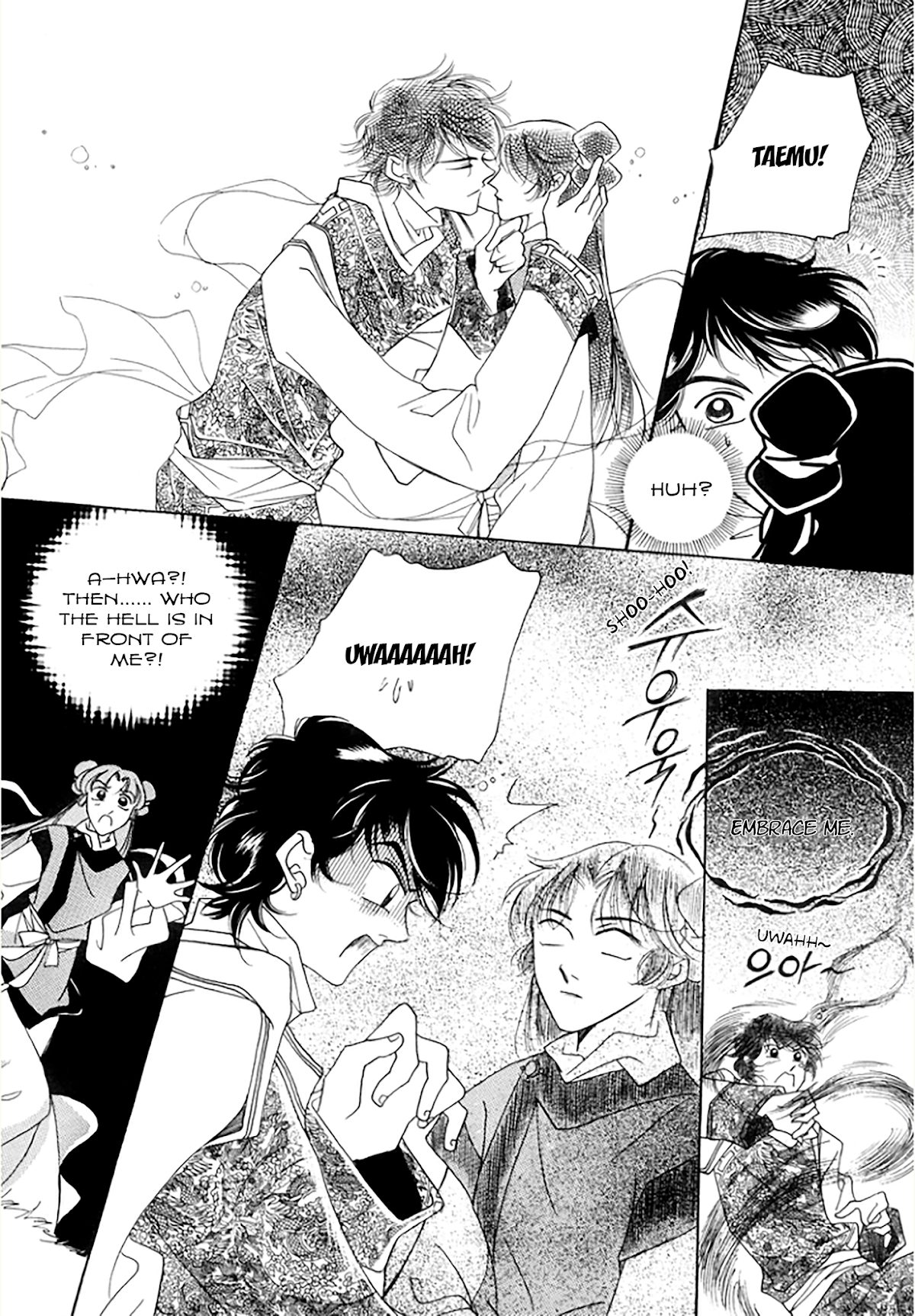 West Heaven Garden Chapter 10 page 20 - Chapter 10: Neung-Pa's Lovers (2)