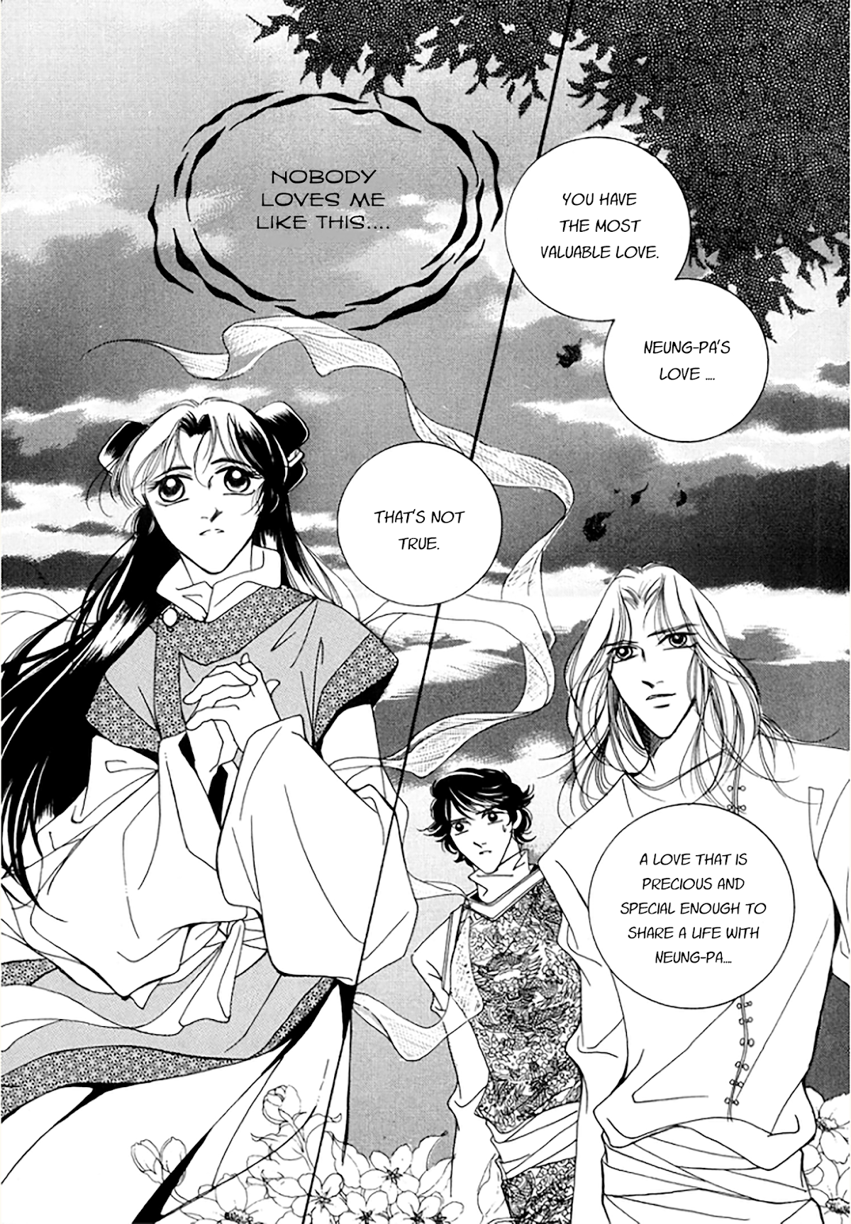West Heaven Garden Chapter 10 page 21 - Chapter 10: Neung-Pa's Lovers (2)