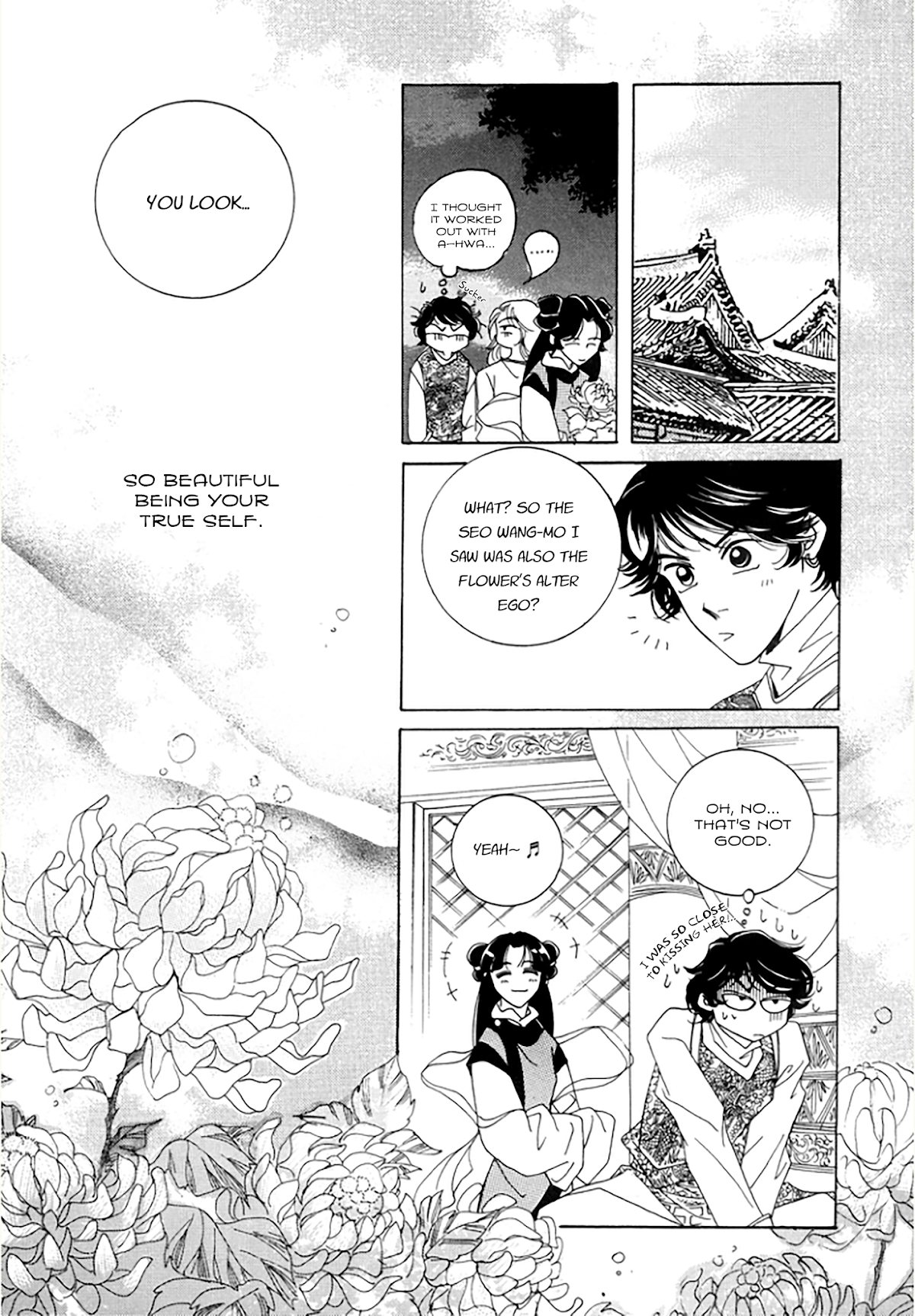 West Heaven Garden Chapter 10 page 23 - Chapter 10: Neung-Pa's Lovers (2)