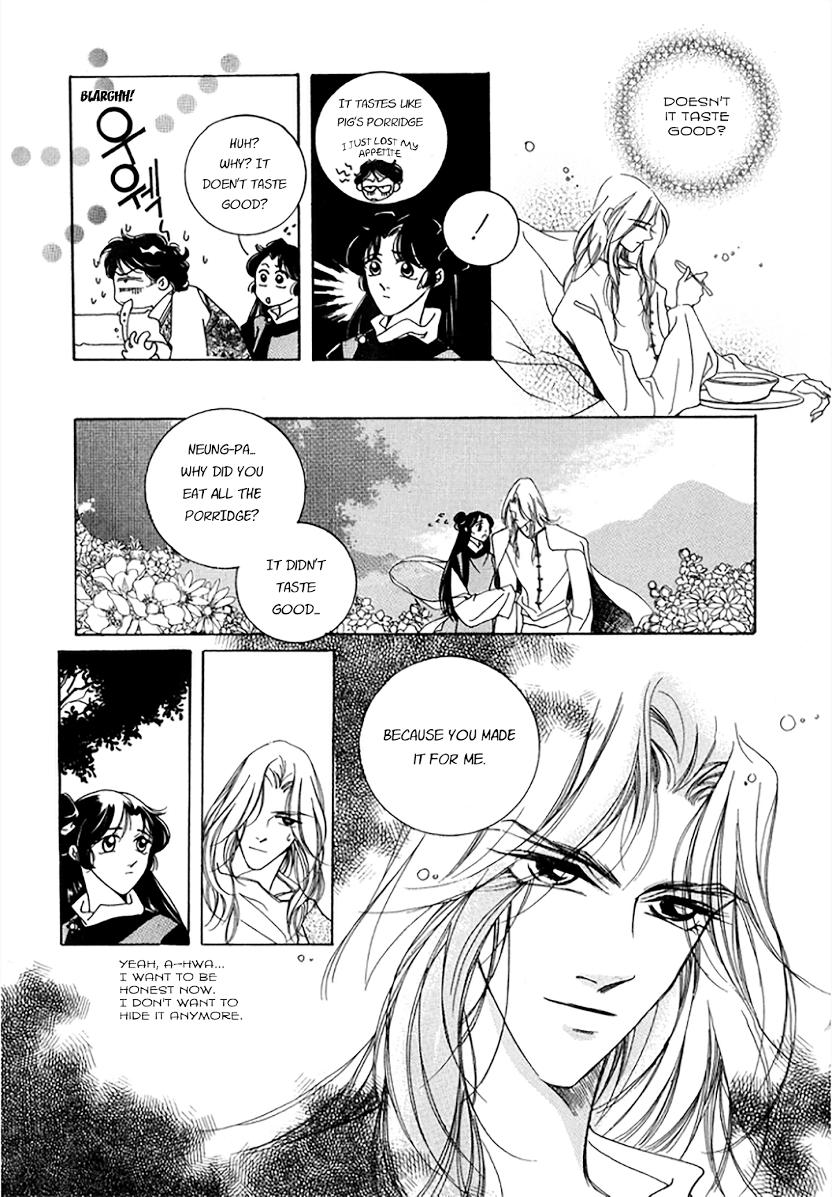 West Heaven Garden Chapter 10 page 25 - Chapter 10: Neung-Pa's Lovers (2)
