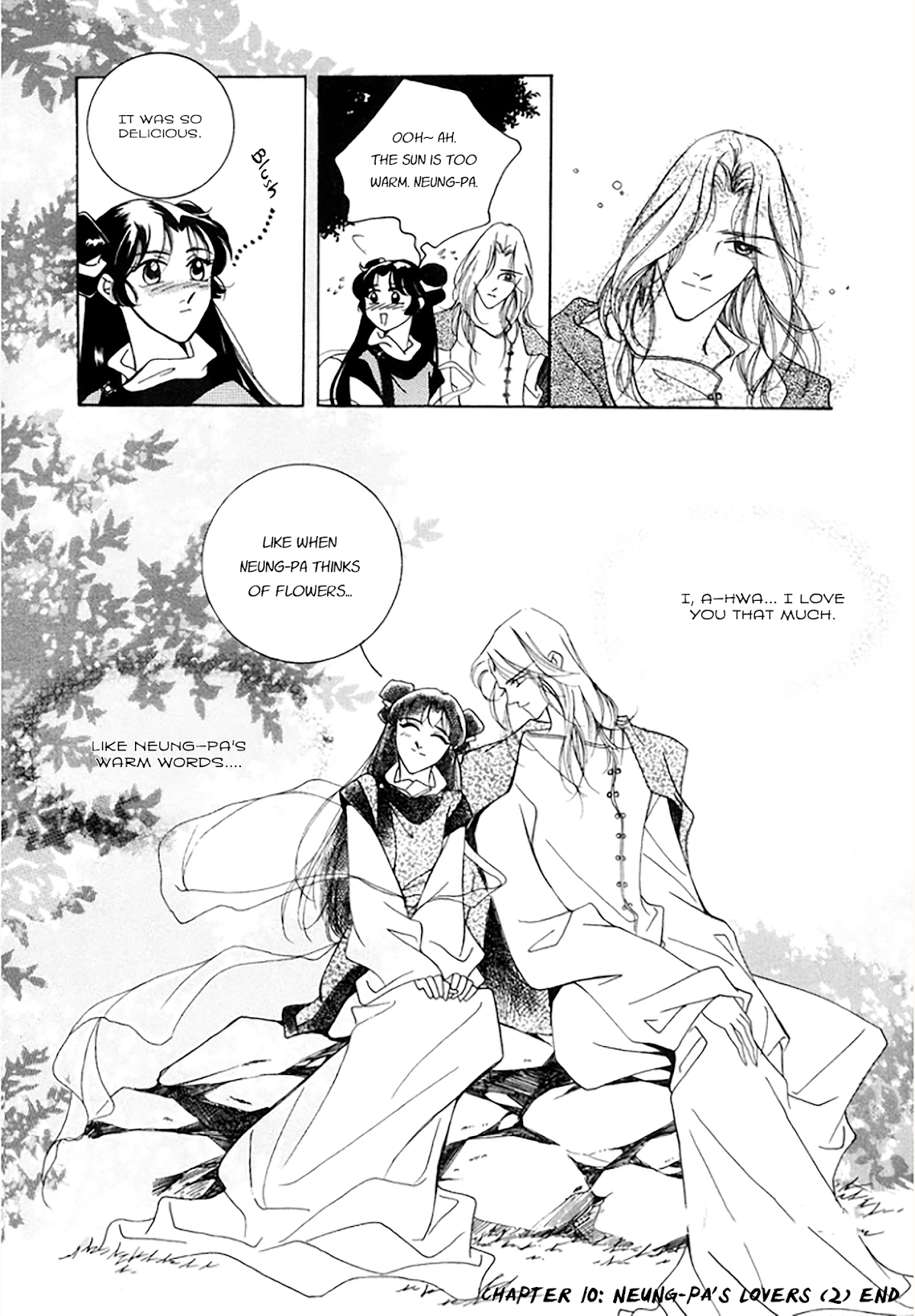 West Heaven Garden Chapter 10 page 26 - Chapter 10: Neung-Pa's Lovers (2)