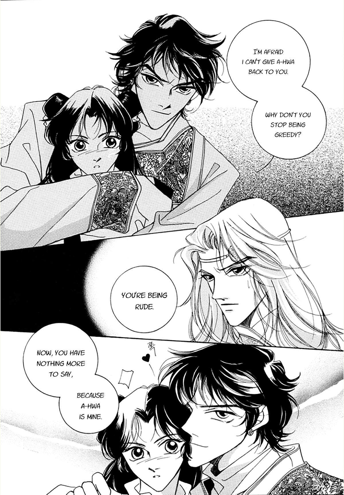 West Heaven Garden Chapter 10 page 6 - Chapter 10: Neung-Pa's Lovers (2)