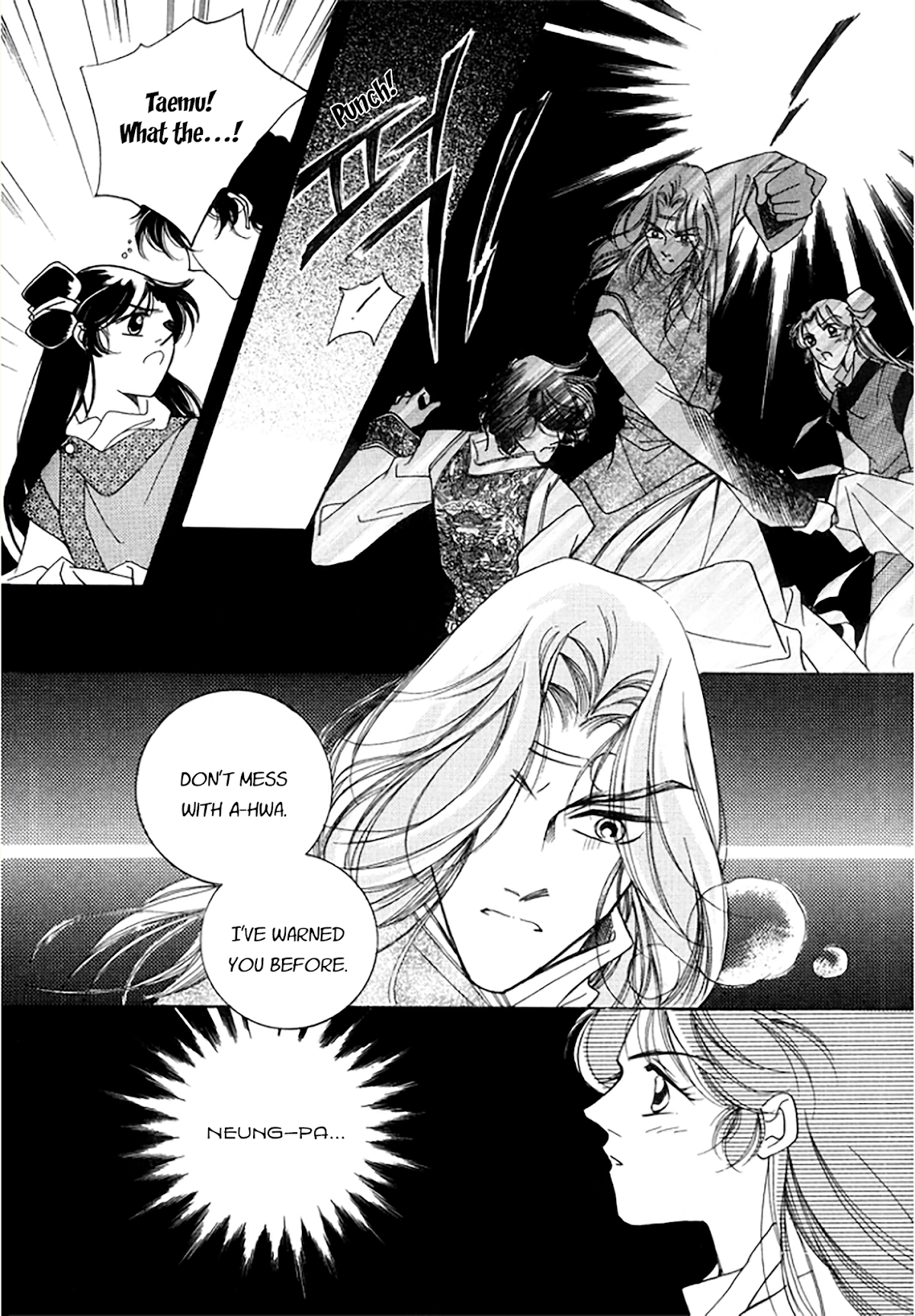 West Heaven Garden Chapter 10 page 7 - Chapter 10: Neung-Pa's Lovers (2)