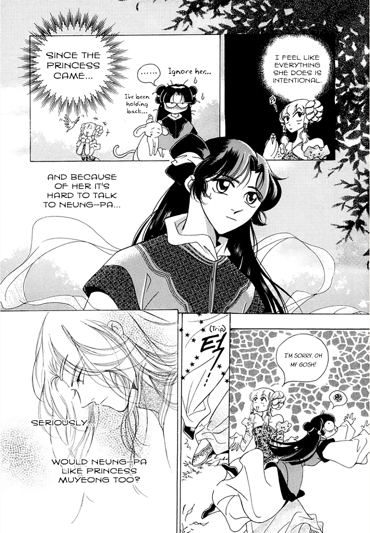 West Heaven Garden Chapter 11 page 11 - Chapter 11: Sowonhwa (Lotus)