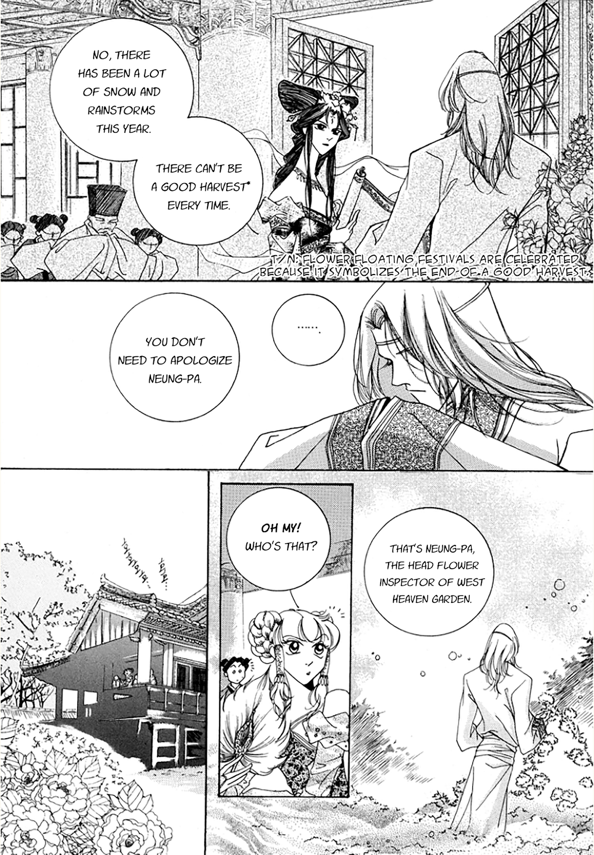 West Heaven Garden Chapter 11 page 6 - Chapter 11: Sowonhwa (Lotus)