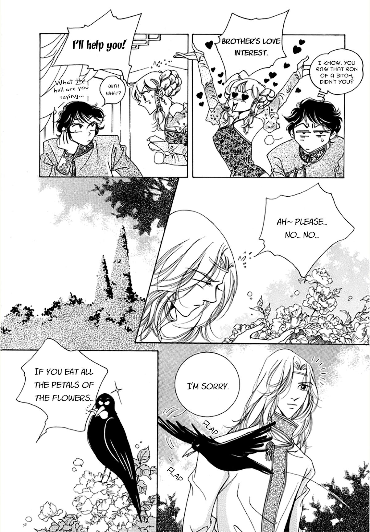 West Heaven Garden Chapter 11 page 8 - Chapter 11: Sowonhwa (Lotus)
