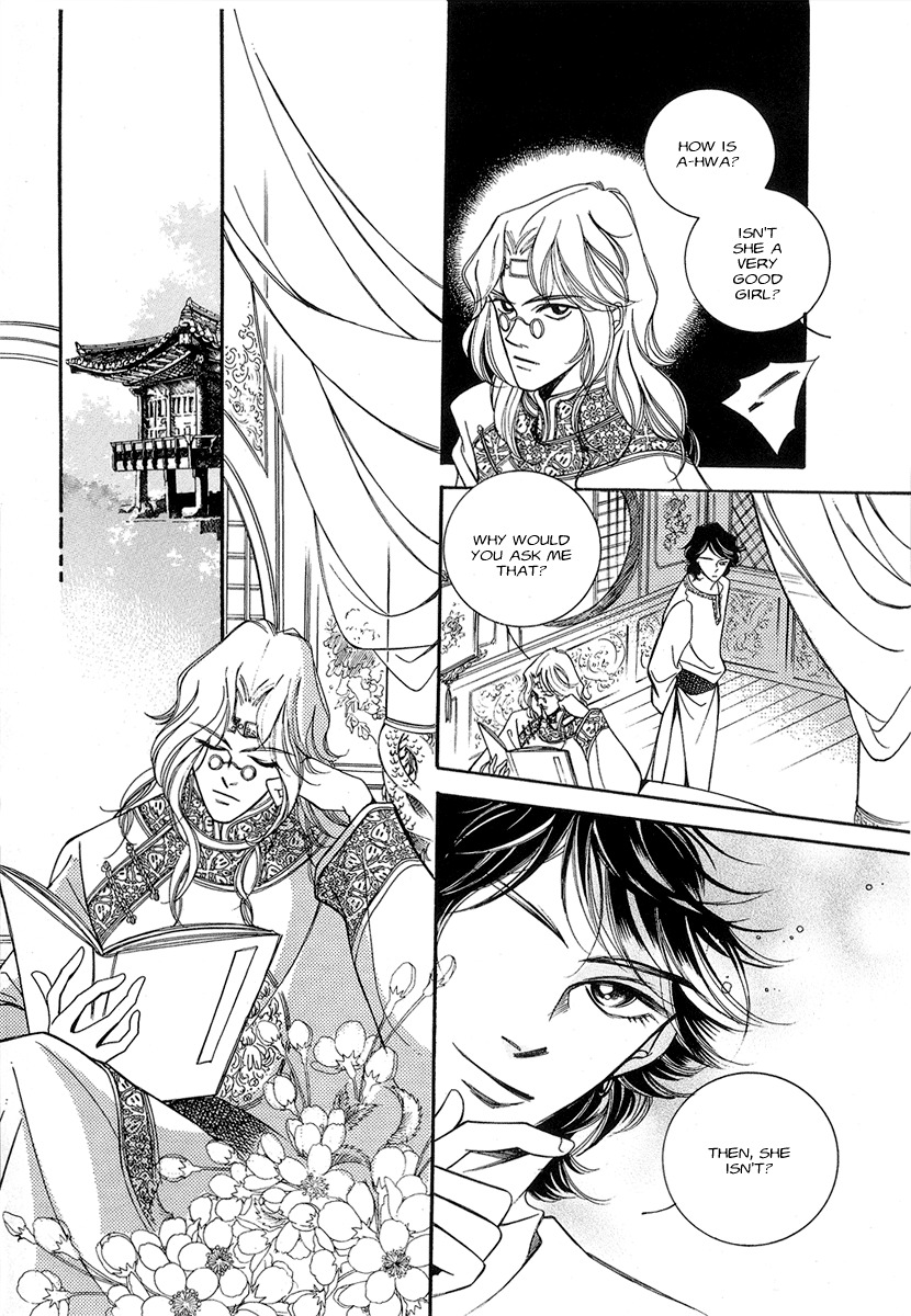West Heaven Garden Chapter 2 page 14 - Chapter 2