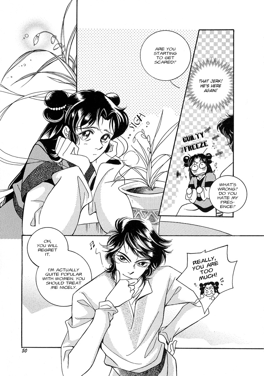West Heaven Garden Chapter 2 page 16 - Chapter 2