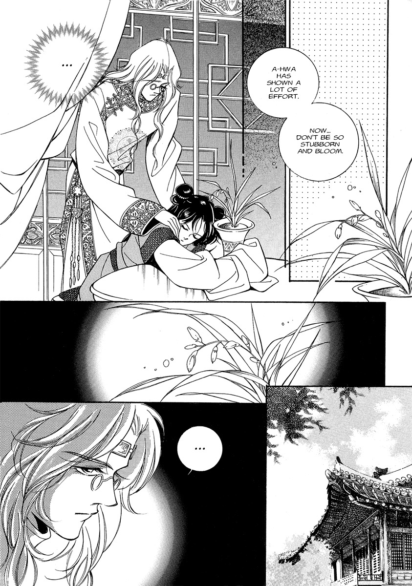 West Heaven Garden Chapter 2 page 28 - Chapter 2