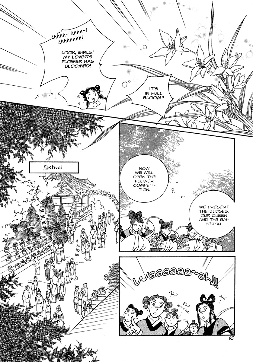 West Heaven Garden Chapter 2 page 30 - Chapter 2