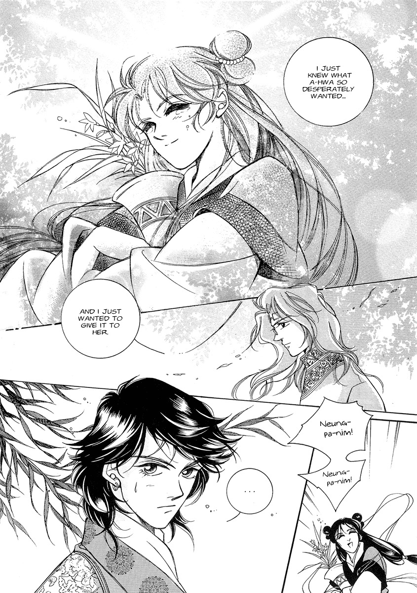 West Heaven Garden Chapter 2 page 35 - Chapter 2