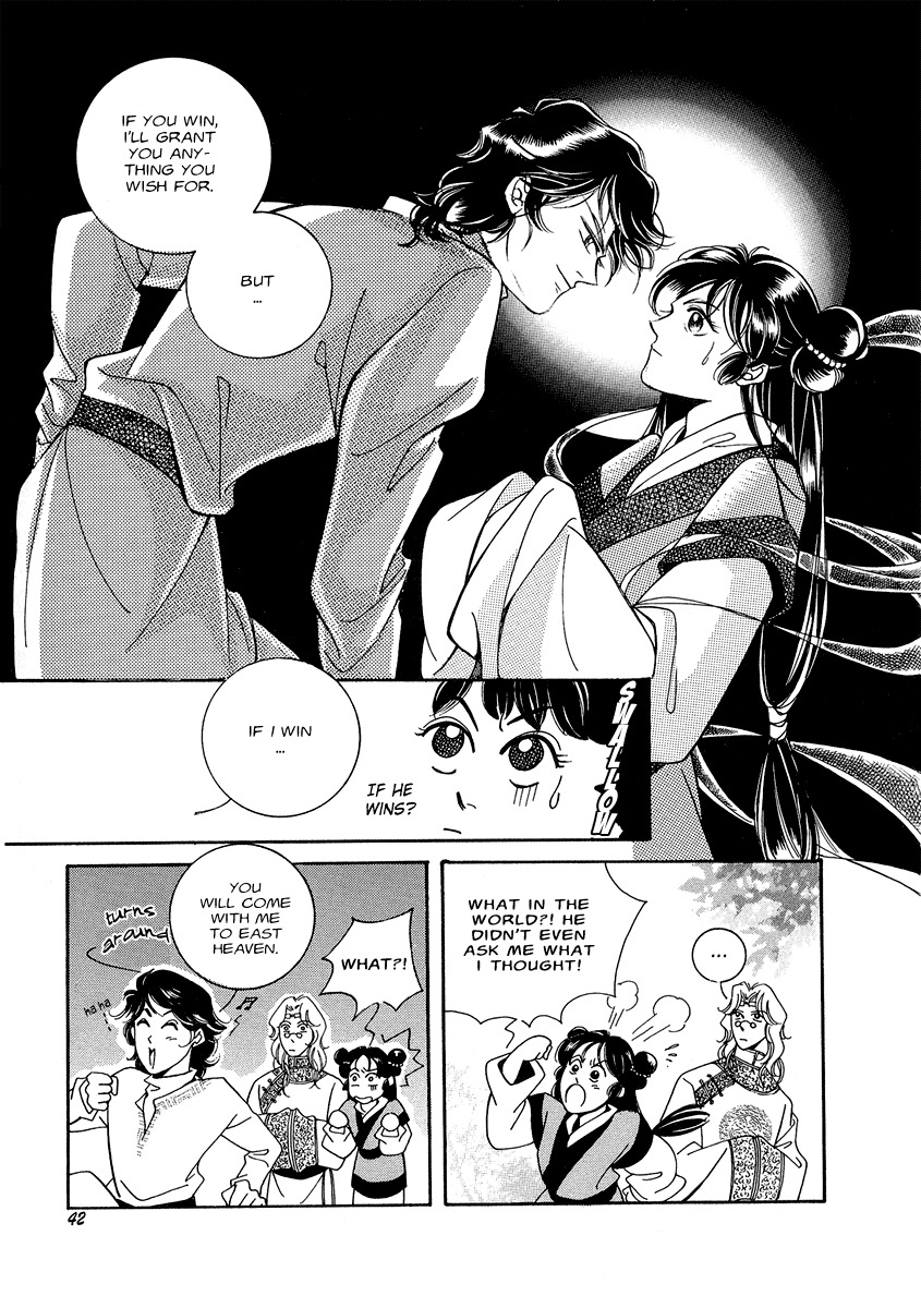 West Heaven Garden Chapter 2 page 8 - Chapter 2