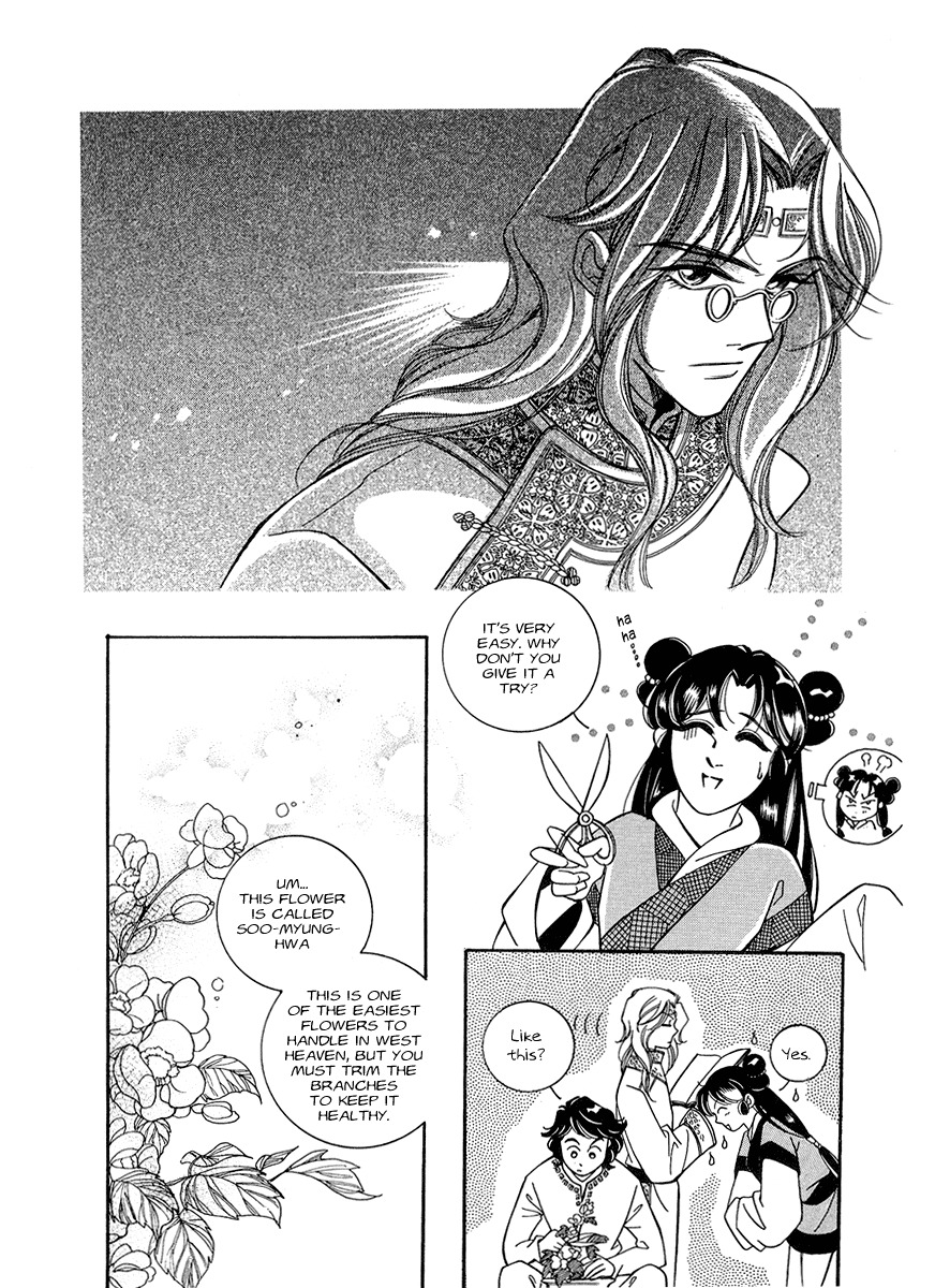West Heaven Garden Chapter 2 page 9 - Chapter 2