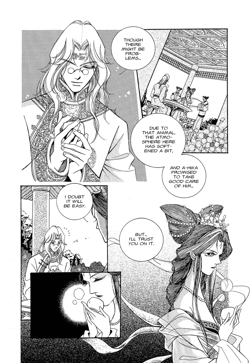 West Heaven Garden Chapter 3 page 10 - Chapter 3