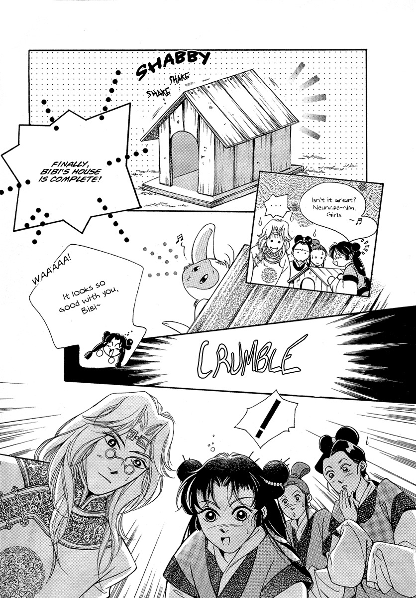 West Heaven Garden Chapter 3 page 12 - Chapter 3