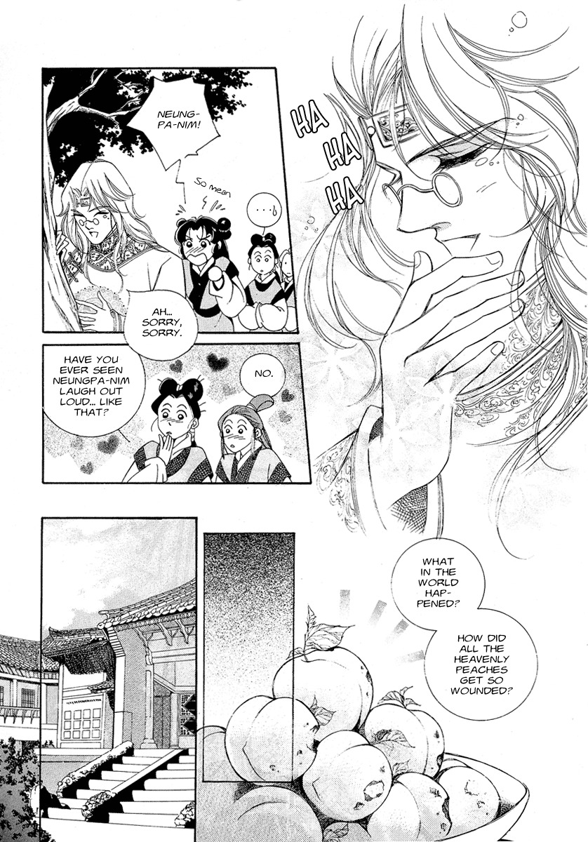 West Heaven Garden Chapter 3 page 14 - Chapter 3