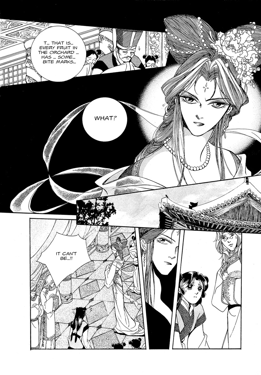 West Heaven Garden Chapter 3 page 15 - Chapter 3