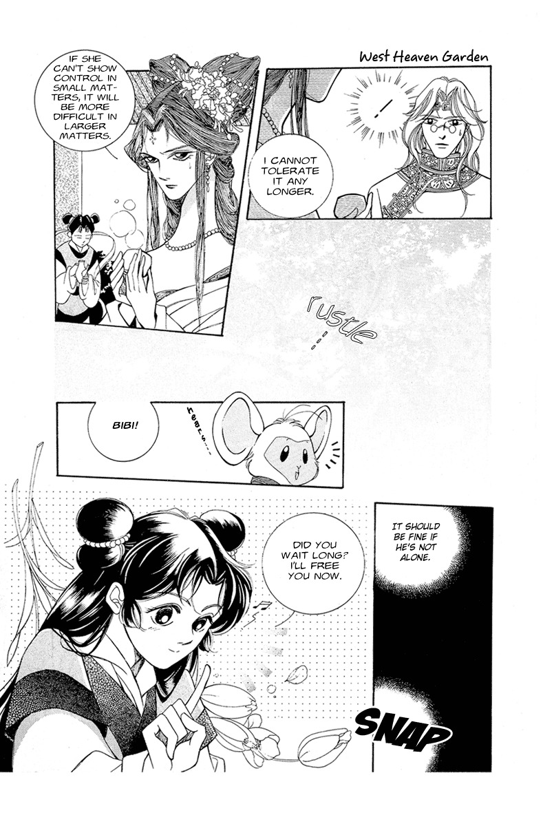 West Heaven Garden Chapter 3 page 19 - Chapter 3