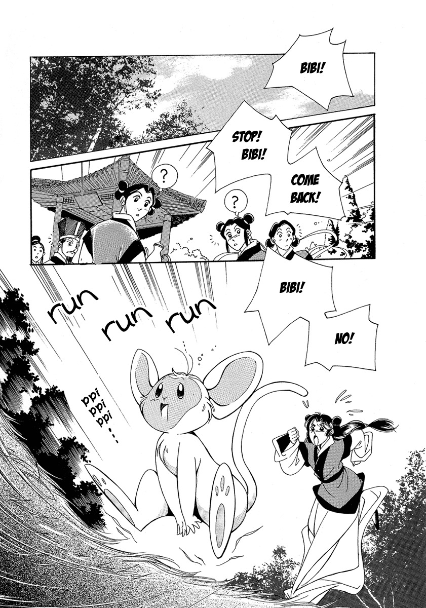 West Heaven Garden Chapter 3 page 20 - Chapter 3