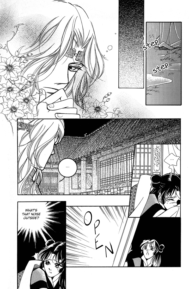 West Heaven Garden Chapter 3 page 24 - Chapter 3