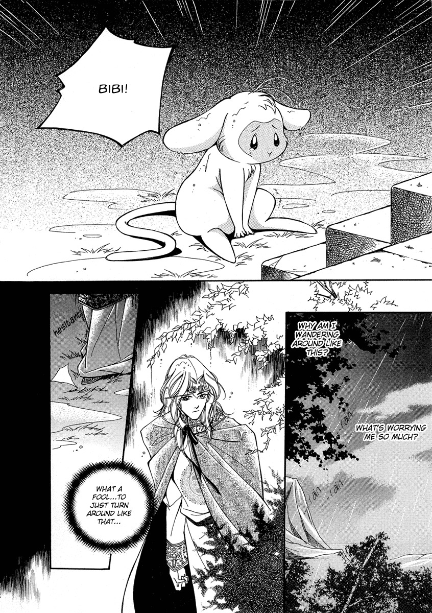 West Heaven Garden Chapter 3 page 25 - Chapter 3