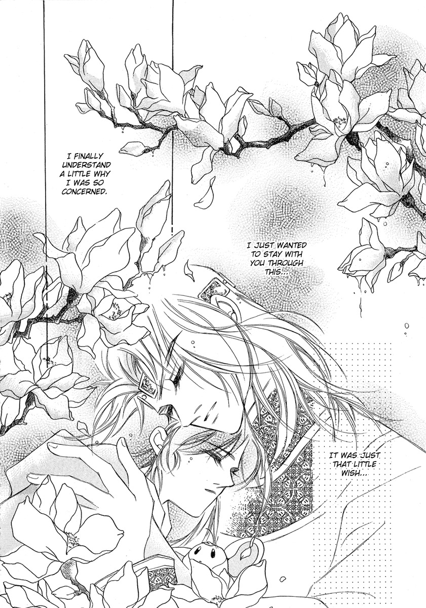 West Heaven Garden Chapter 3 page 29 - Chapter 3