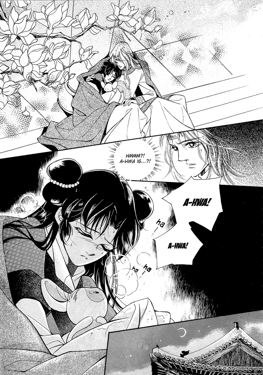 West Heaven Garden Chapter 3 page 30 - Chapter 3