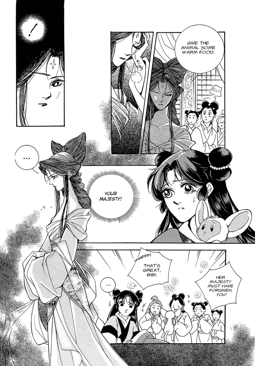 West Heaven Garden Chapter 3 page 32 - Chapter 3
