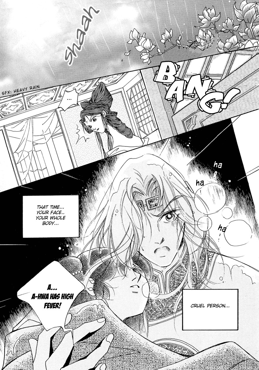 West Heaven Garden Chapter 3 page 34 - Chapter 3