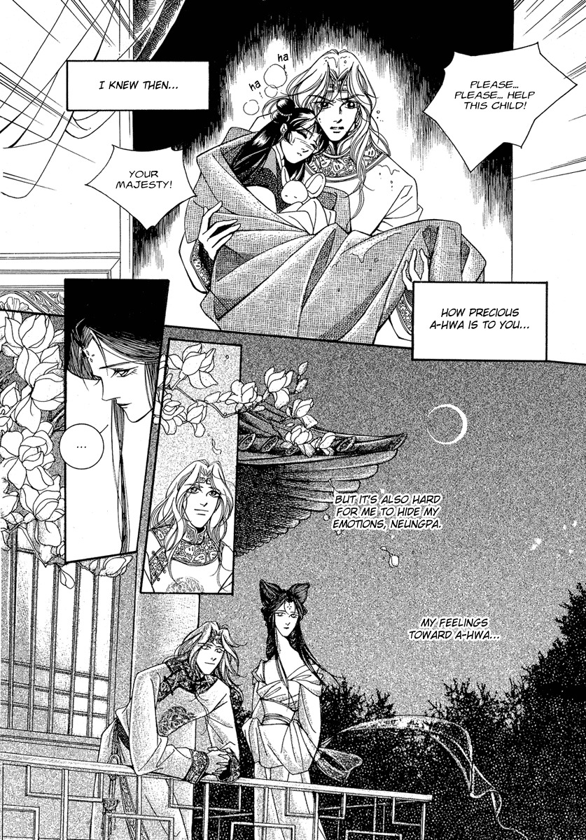 West Heaven Garden Chapter 3 page 35 - Chapter 3