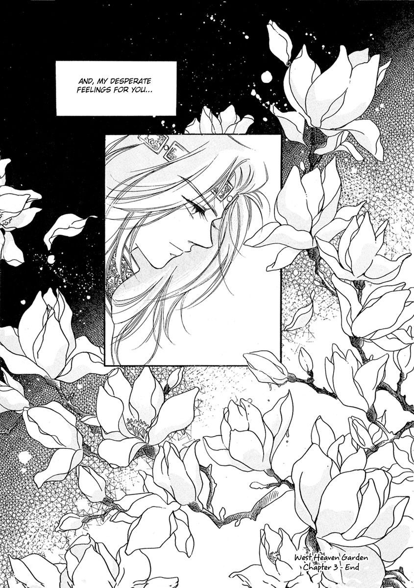 West Heaven Garden Chapter 3 page 36 - Chapter 3