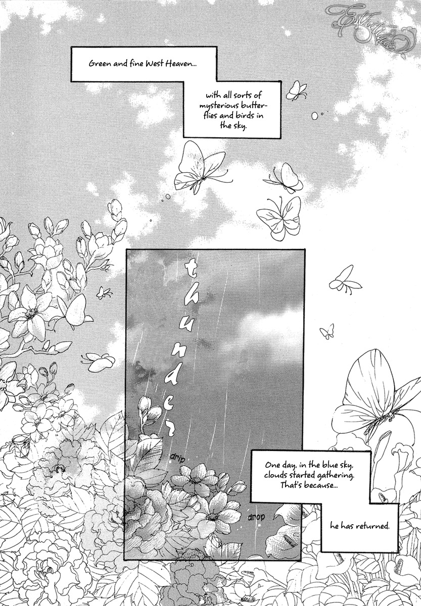 West Heaven Garden Chapter 3 page 37 - Chapter 3